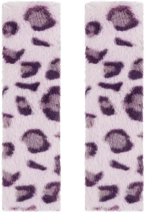 2 Pack Seat Belt Cover Pad, Cute Plush Leopard Print Seatbelt Covers Seatbelt Shoulder for More Comfortable Driving, Plush Fluffy Soft Seat Belt Cover, Car Interior Accessories mysite