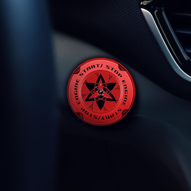Naruto Style Car Engine Start Button Cover for Vehicles & Motorcycles Full Alloy Protective Design Enhanced Interior Style Sporty Touch fyrasol